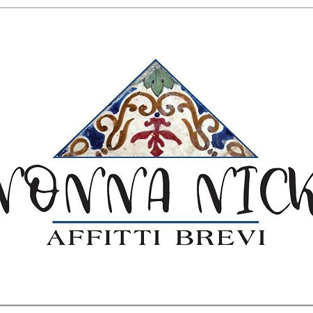 Case Vacanze Nonna Nick Castellammare del Golfo Luaran gambar
