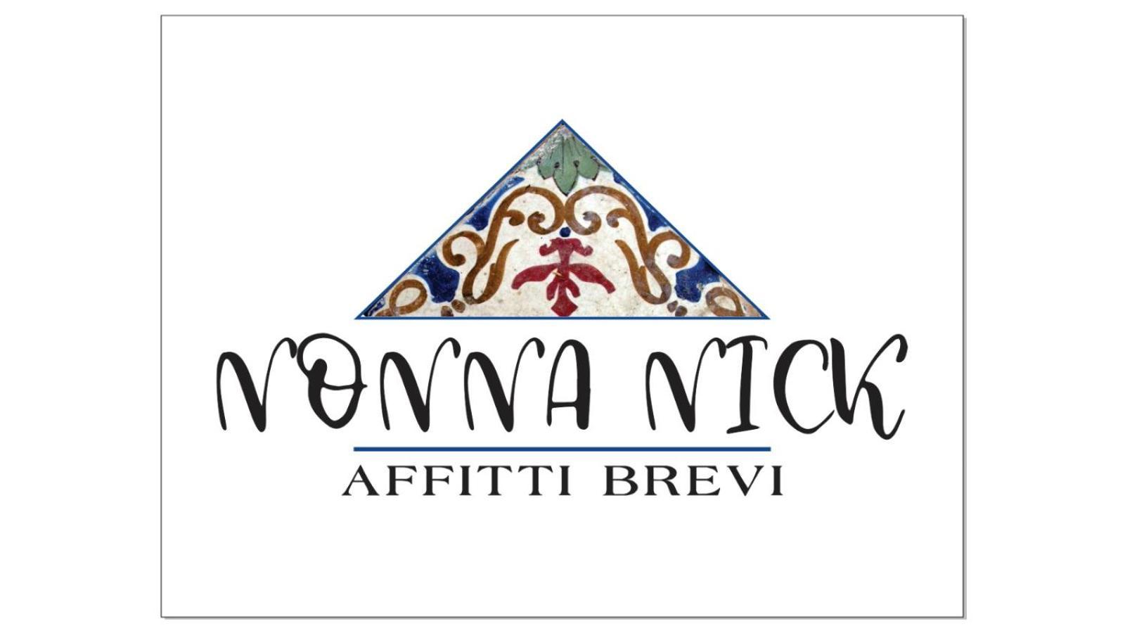 Case Vacanze Nonna Nick Castellammare del Golfo Luaran gambar